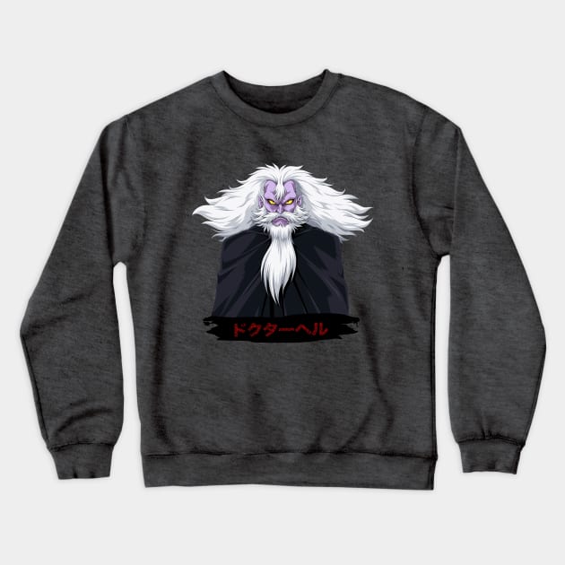 Dr. Hell Crewneck Sweatshirt by Pop Fan Shop